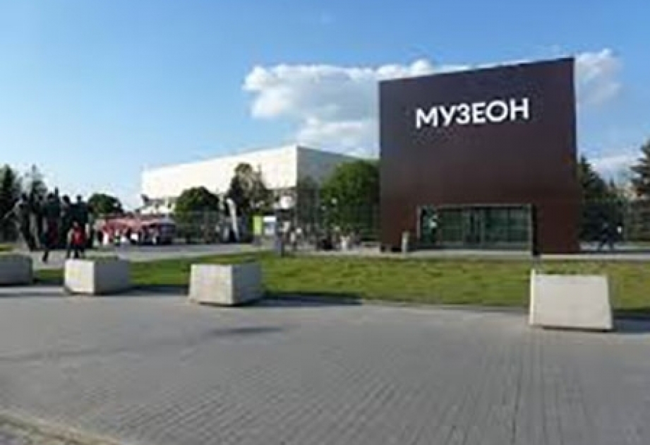 В Москве обсужден вопрос возведения памятника турецкому поэту и мыслителю Юнусу Эмре