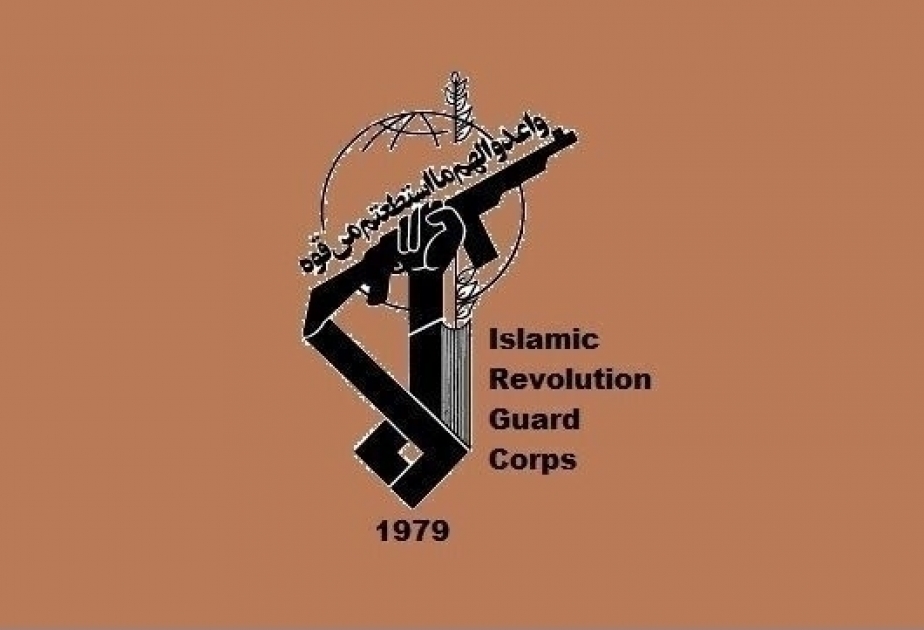 عمل ارهابي في ايران