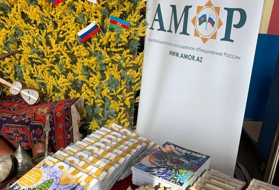 Тамилла Ахмедова: Я очень рада, что в самом скором времени мы будем праздновать Новруз на восстановленных землях Карабаха