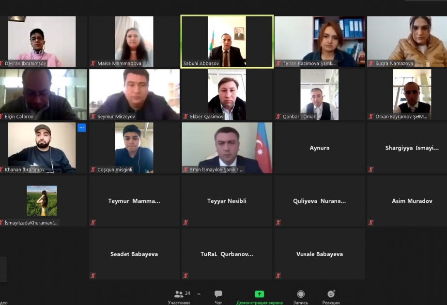Ombudsmanın Gəncə və Quba regional mərkəzləri tərəfindən onlayn hüquqi maarifləndirmə tədbirləri keçirilib