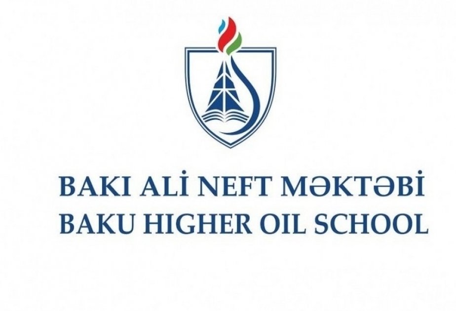 巴库石油高级中学校长与伊斯坦布尔科技大学校长举行视频会晤