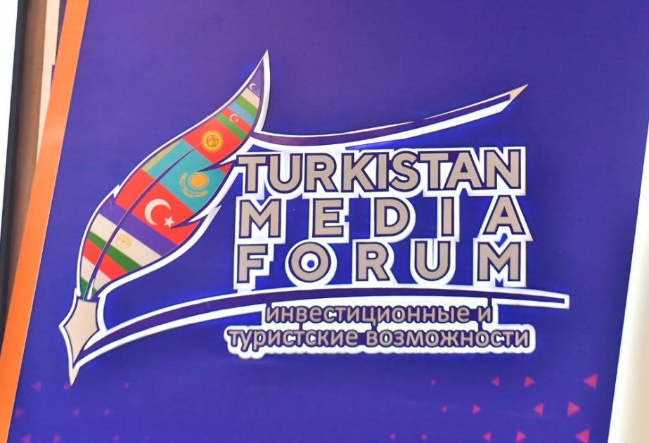 Qazaxıstanda Türkdilli dövlətlərin KİV nümayəndələrinin media forumu keçirilib