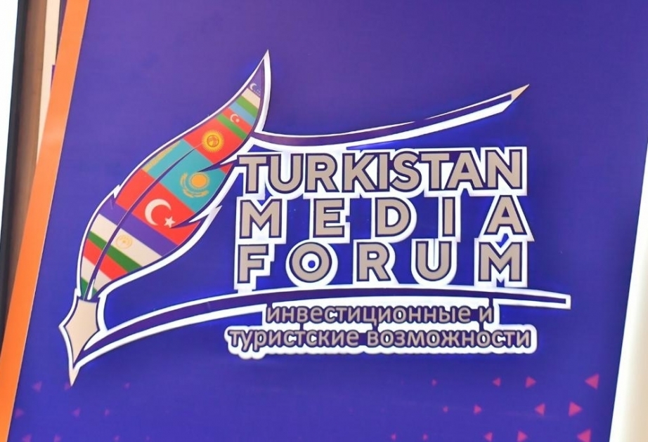 Kazajstán organizó un foro de medios de comunicación de representantes de países de habla turca