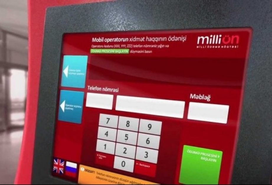 Sumqayıtda “Milli ön”dən pul oğurlamaq istəyən şəxslər saxlanılıb