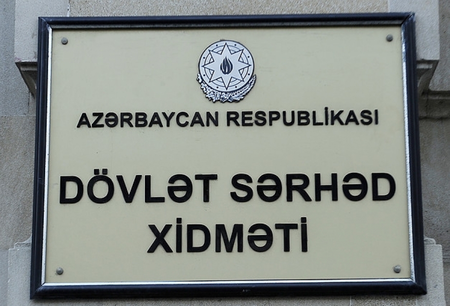 DSX hərbi qulluqçuların ərzaq təminatı üçün alınmış ət konservlərinin satılması barədə əsassız məlumatlara münasibət bildirib