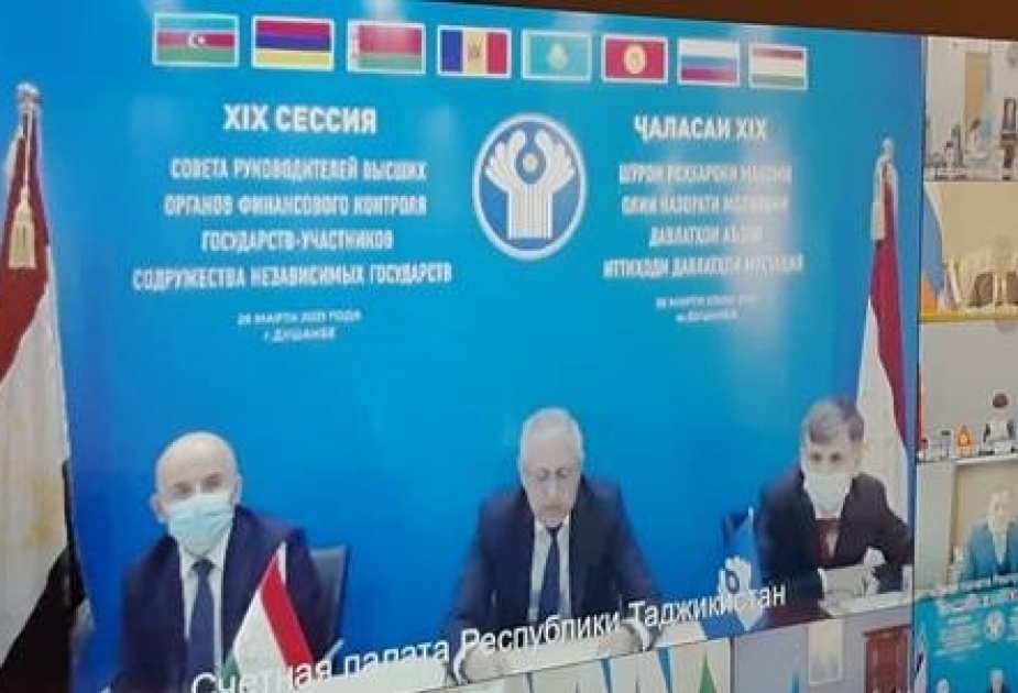 Financial control officials from CIS gather in Dushanbe
