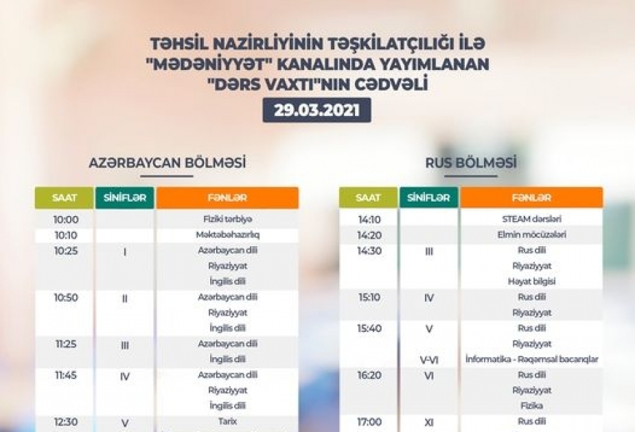 Teledərslərin martın 29-na olan cədvəli