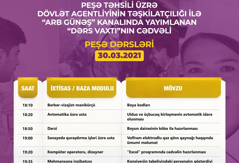 Peşə təhsili üzrə “Dərs vaxtı”nın martın 30-na olan cədvəli