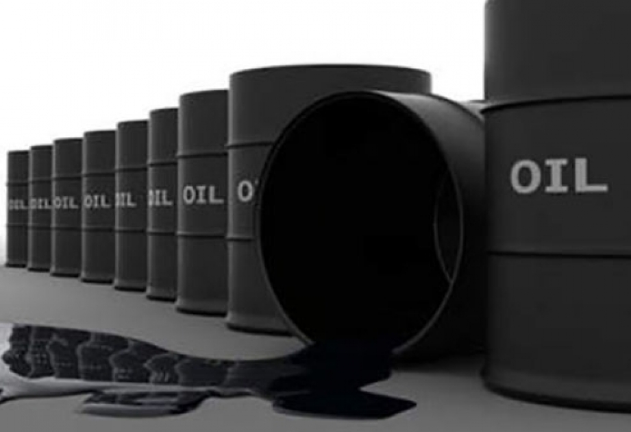 Les prix du pétrole terminent en baisse sur les bourses