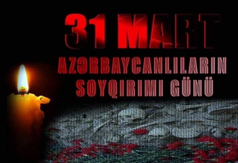 Руководители религиозных конфессий в Азербайджане направили обращение к мировому сообществу в связи с годовщиной 31 марта