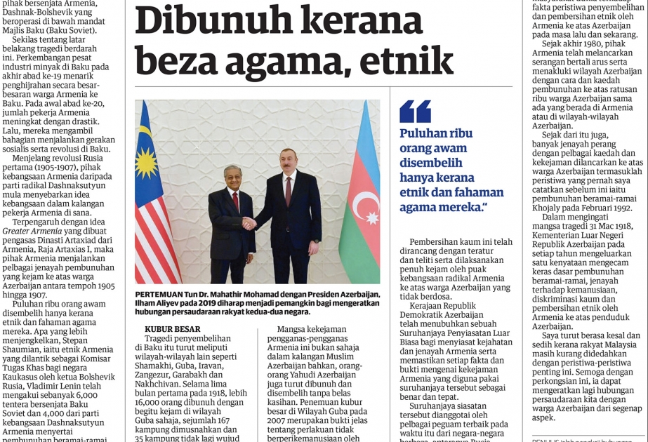 Malayziya qəzeti: Mart qırğınında müsəlman azərbaycanlılarla yanaşı, Azərbaycanda yaşayan yəhudilər də qətlə yetirilib