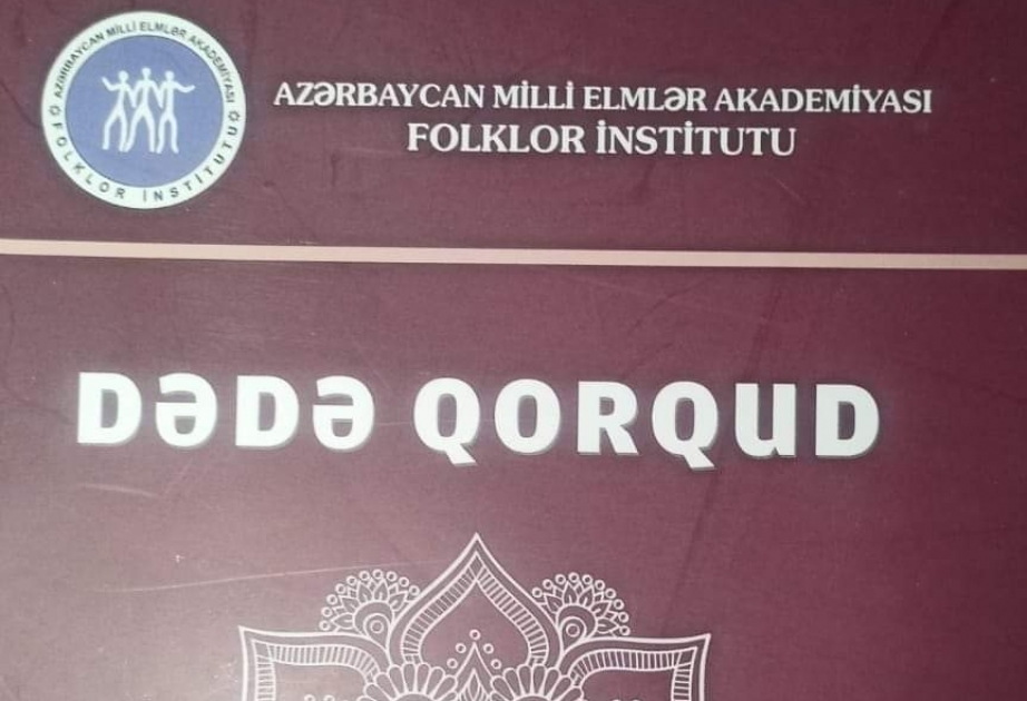 “Dədə Qorqud” jurnalının növbəti nömrəsində