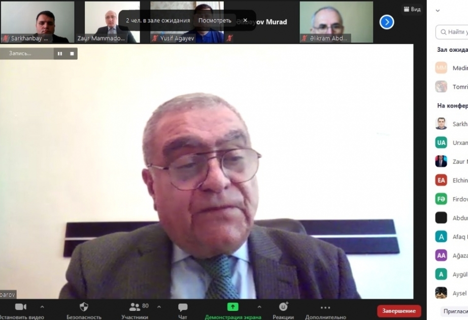 Un webinaire dédié à la Journée du génocide des Azerbaïdjanais à l'Académie Nationale d'Administration