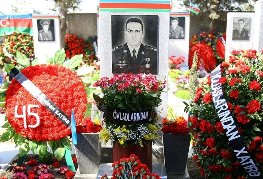 Почтена память Национального героя Мурада Мирзоева
