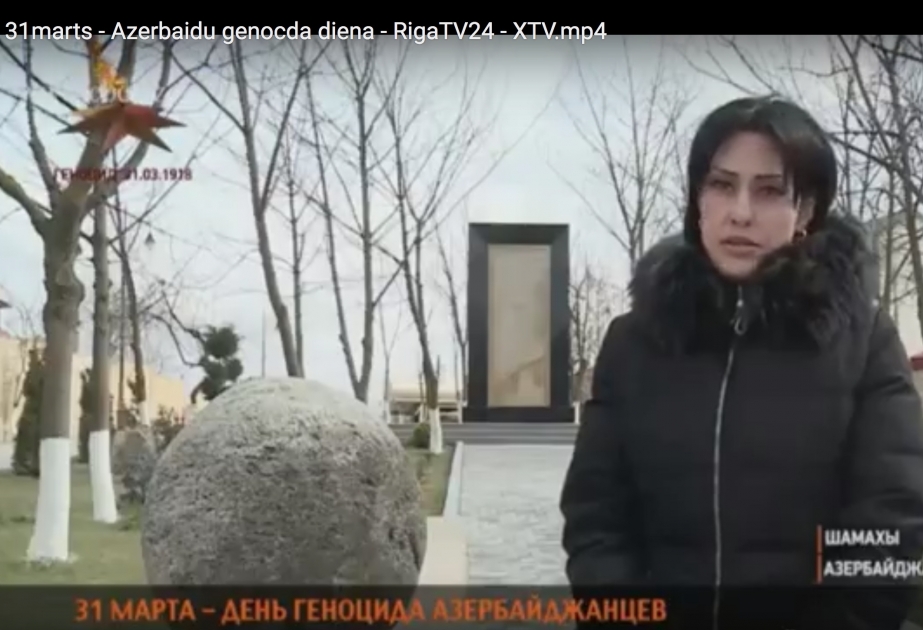 Latviya telekanalında azərbaycanlıların soyqırımı barədə sənədli film nümayiş etdirilib