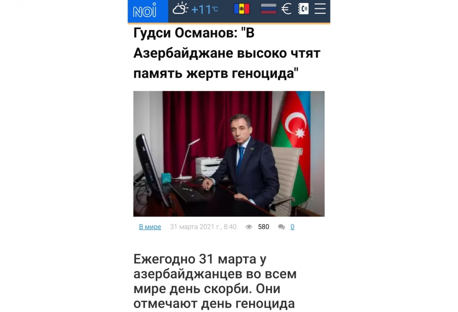 Молдавские СМИ: Гейдар Алиев завещал всем азербайджанцам донести до всего мира правду о геноциде, совершенном армянами