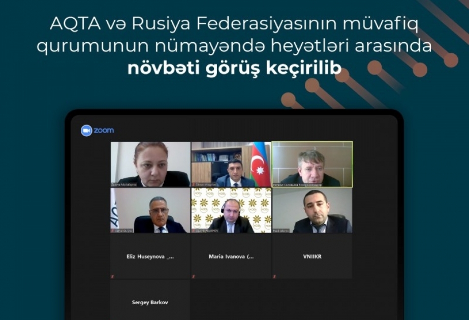 AQTA və Rusiyanın müvafiq qurumunun nümayəndə heyətləri arasında görüş keçirilib