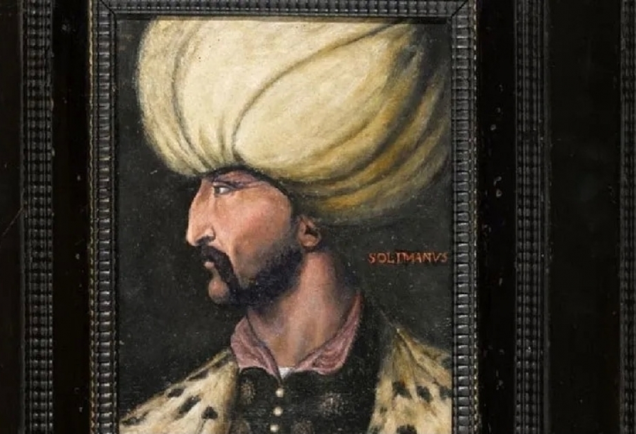16th century sultan's portrait sold for $481,000 in London