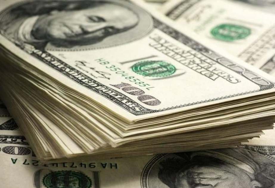 Центральный банк: На сегодняшнем валютном аукционе спрос составил 69,3 млн долларов