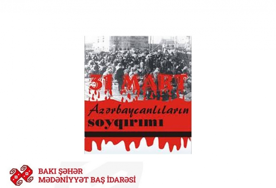 Musiqi məktəbi Azərbaycanlıların Soyqırımı Gününə həsr olunmuş onlayn tədbir keçirib