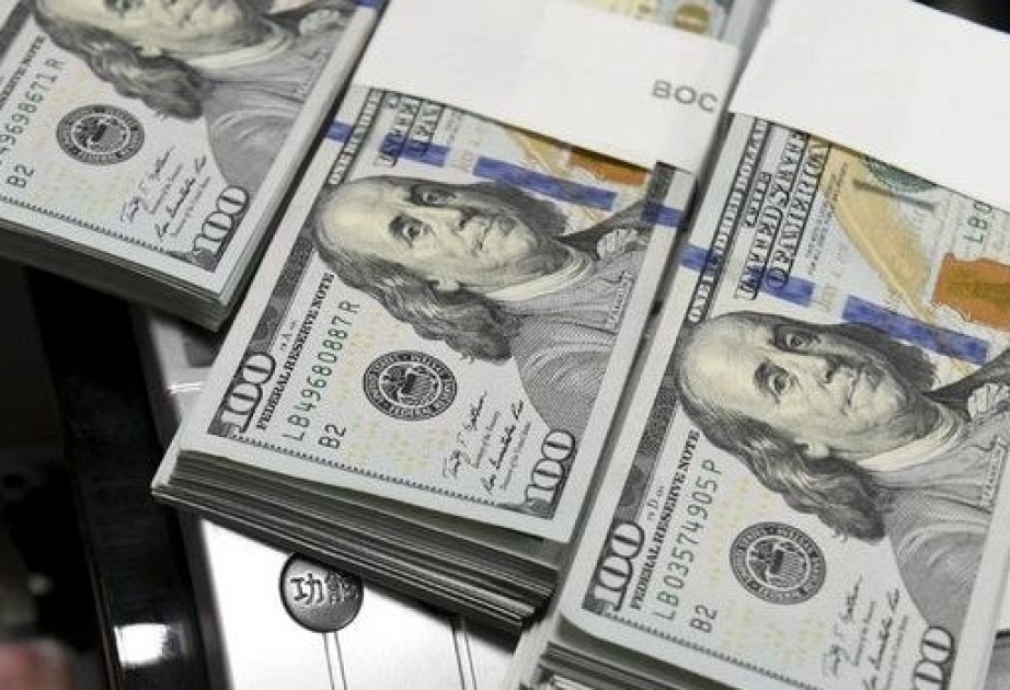 Mərkəzi Bankın valyuta ehtiyatları cüzi artıb