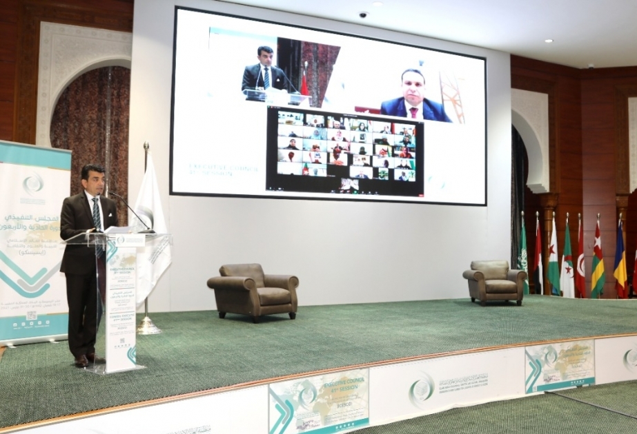 La 14ª Conferencia General de la ICESCO se celebrará en Egipto