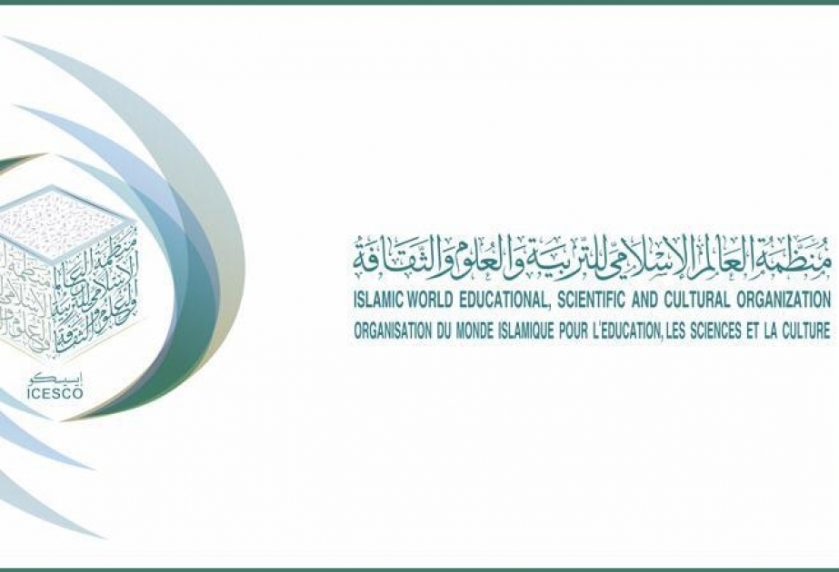 منظمة الإيسيسكو تشيد بمبادرة الشرق الأوسط الأخضر