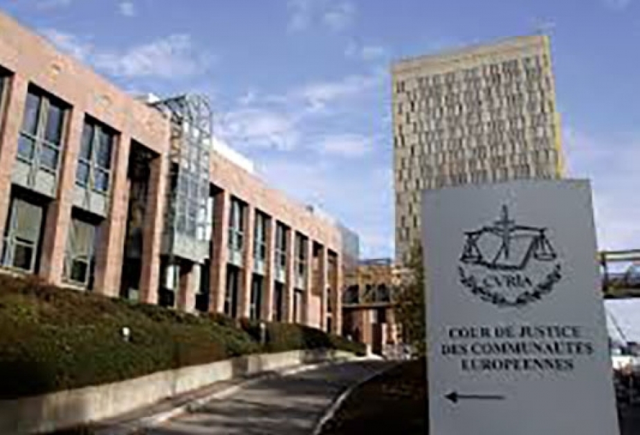 Еврокомиссия проиграла Венгрии в Евросуде