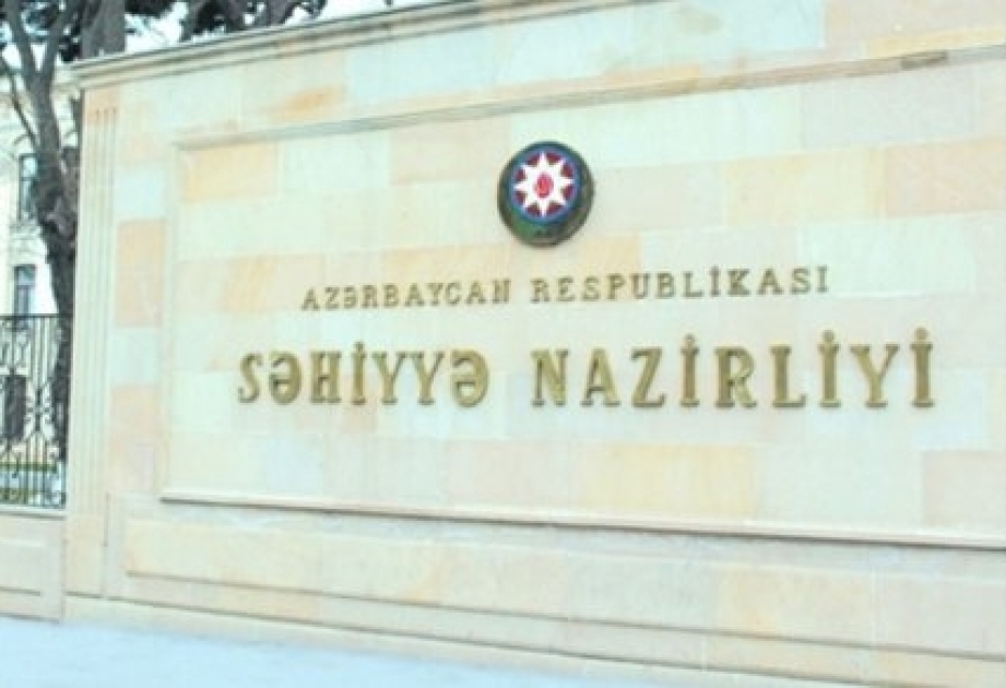 Səhiyyə Nazirliyi ilə UNICEF-in cari il üzrə prioritet əməkdaşlıq istiqamətləri nəzərdən keçirilib