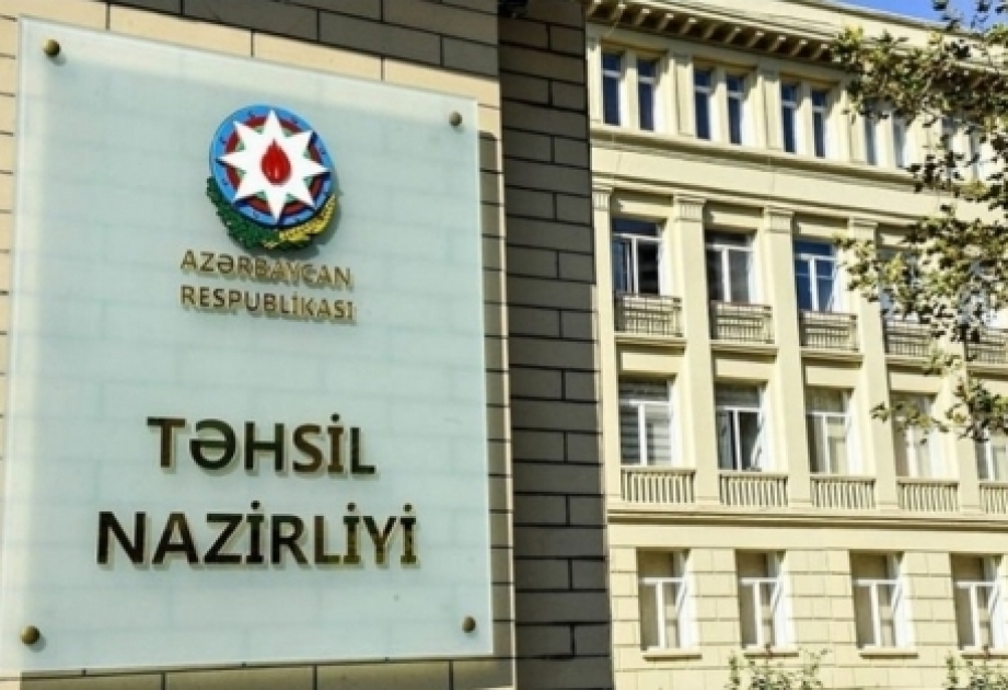 Təhsildə inkişaf və innovasiyalar üzrə V qrant müsabiqəsinə qəbul başa çatıb