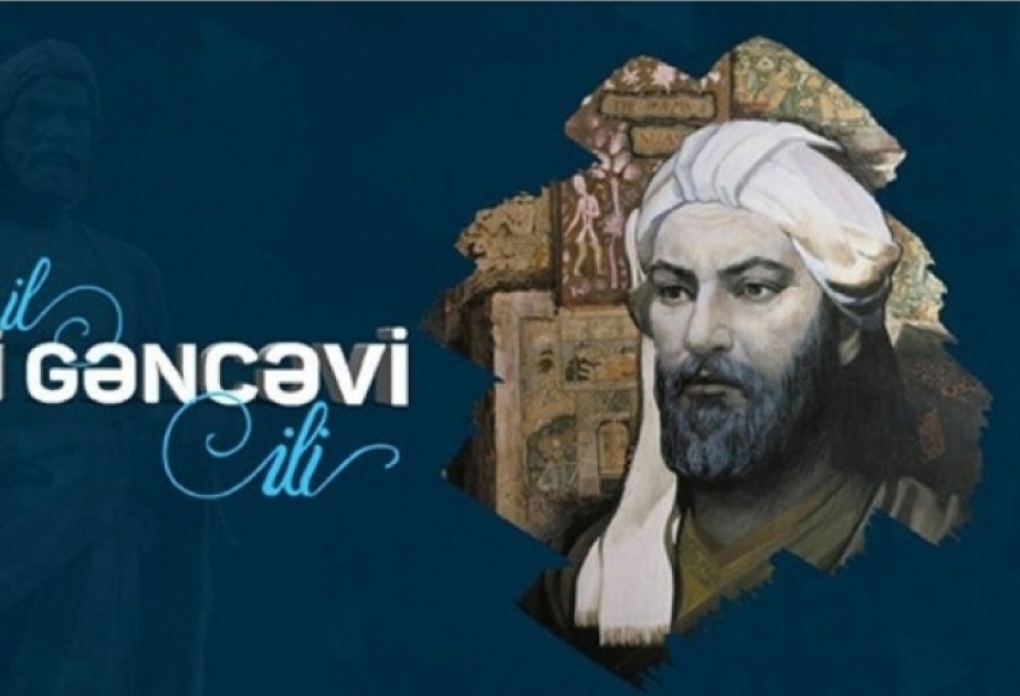 Astarada onlayn billik yarışı: “Nizami Gəncəvi irsini öyrənirik”