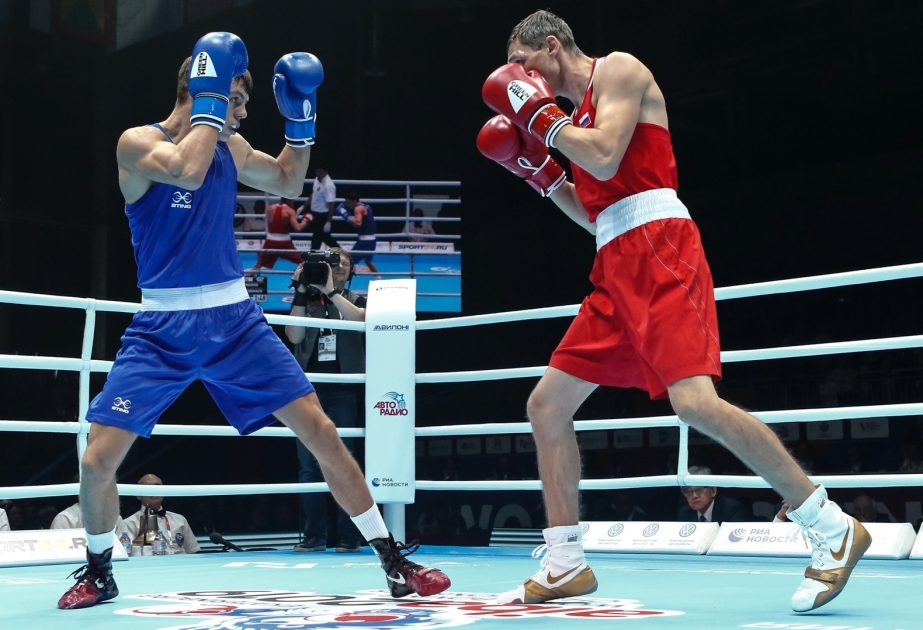 Taskent acogerá el Campeonato Mundial de Boxeo en 2023