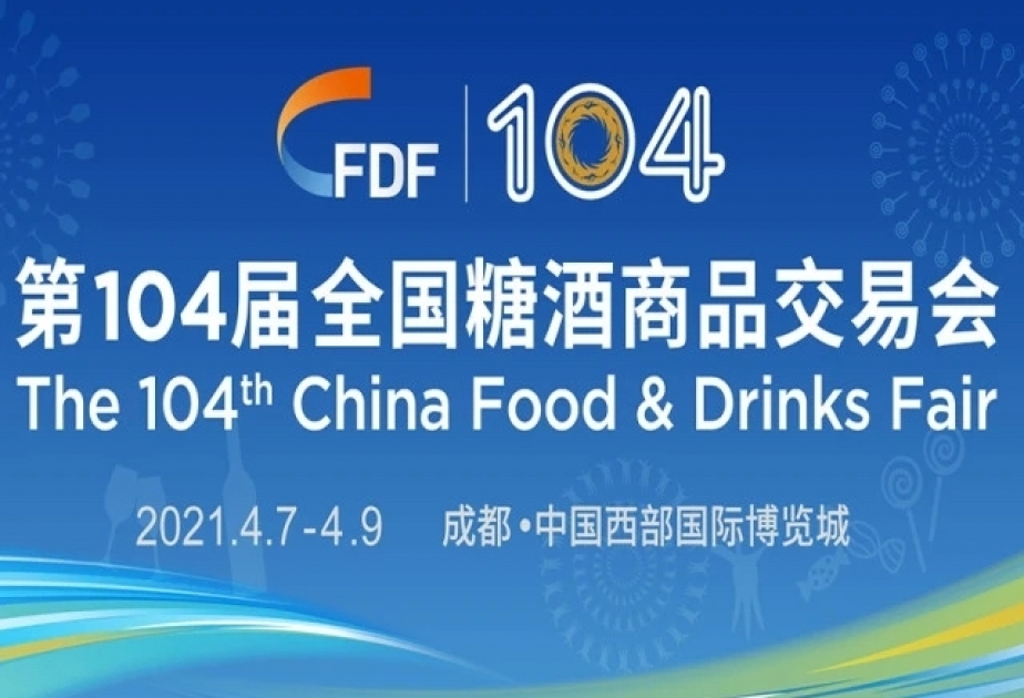 Aserbaidschanische Weine werden auf Fachausstellungen in China ausgestellt