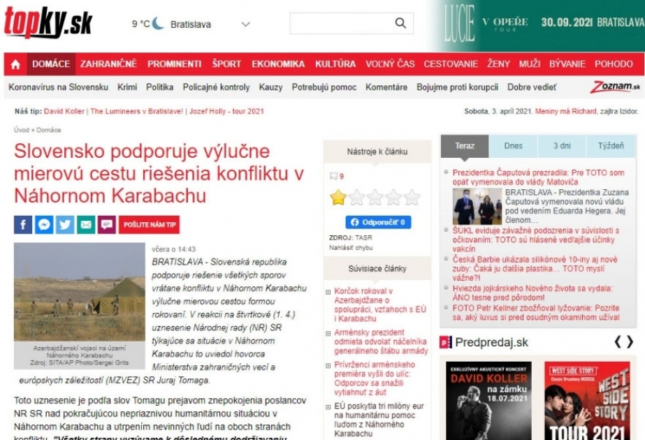 Министерство Словакии выступило с заявлением по поводу резолюции парламента страны по Нагорному Карабаху