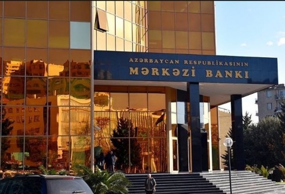 Сократилось количество находящихся в обращении нот Центрального банка Азербайджана