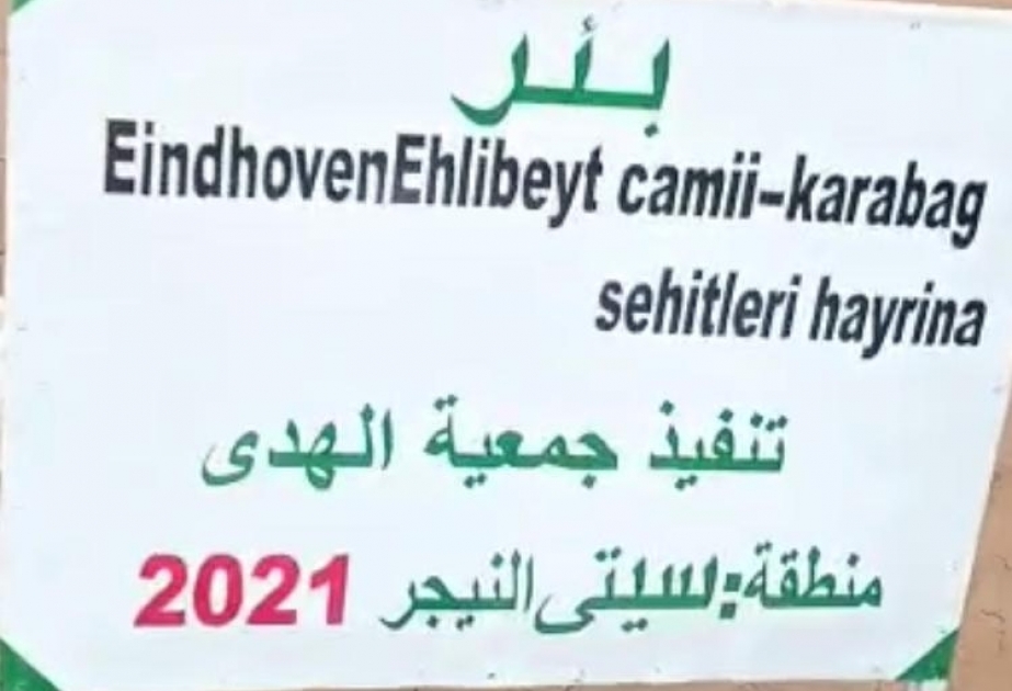 Nigerdə Qarabağ şəhidlərinin xatirəsinə içməli su quyusu istifadəyə verilib VİDEO