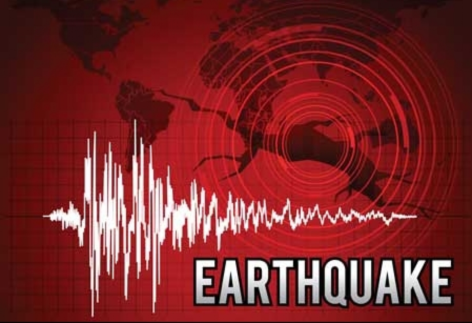 Aktuelle Erdbeben weltweit