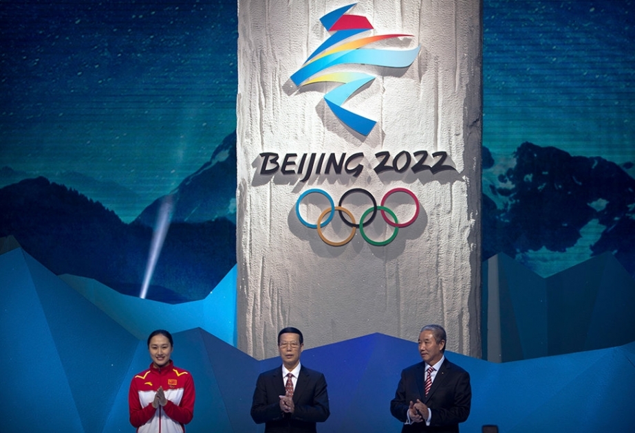 МИД Китая предостерег США от политизации спорта и Олимпийских игр в Пекине