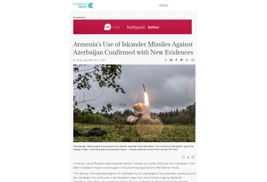“Caspian News” portalında 44 günlük müharibədə Azərbaycana qarşı “İsgəndər” raketindən istifadə olunmasından bəhs edən məqalə yerləşdirilib