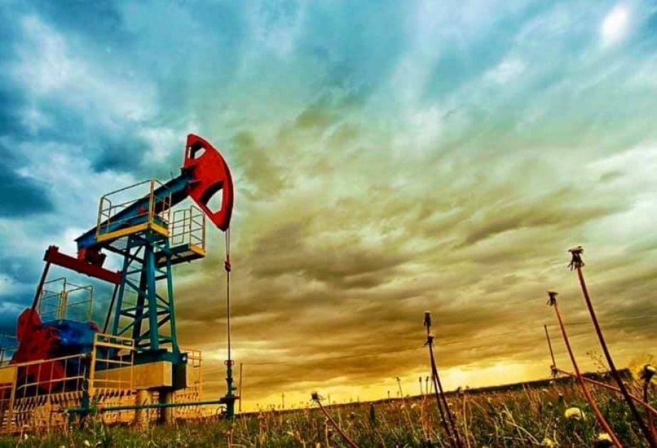Цены на нефть снизились