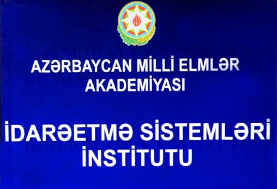 İdarəetmə Sistemləri İnstitutunun əməkdaşı beynəlxalq konfransın proqram komitəsinə üzv seçilib