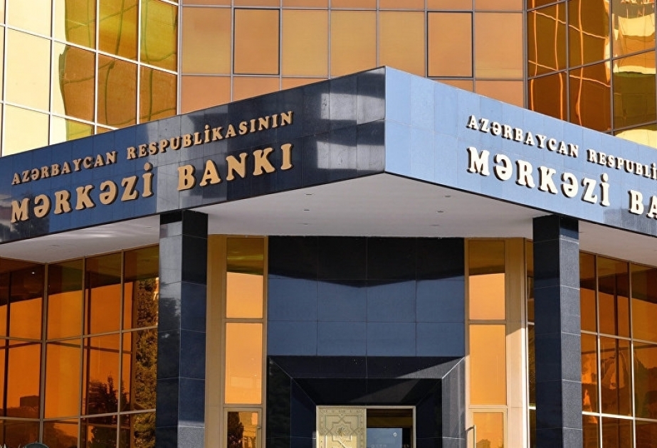 Центральный банк Азербайджана распространил информацию о незаконном выводе иностранной валюты за рубеж