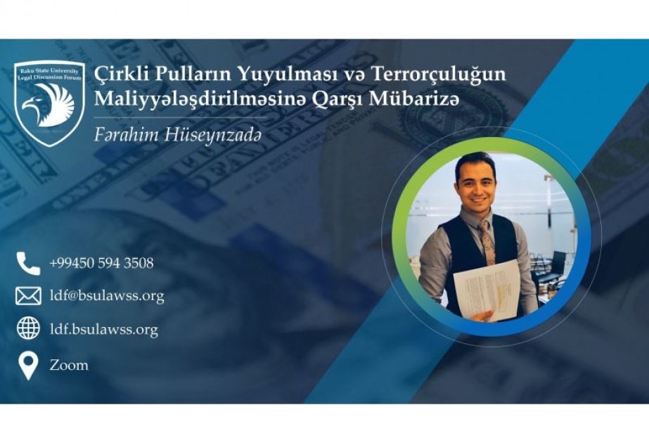 BDU-da hüquq müzakirə forumu keçiriləcək