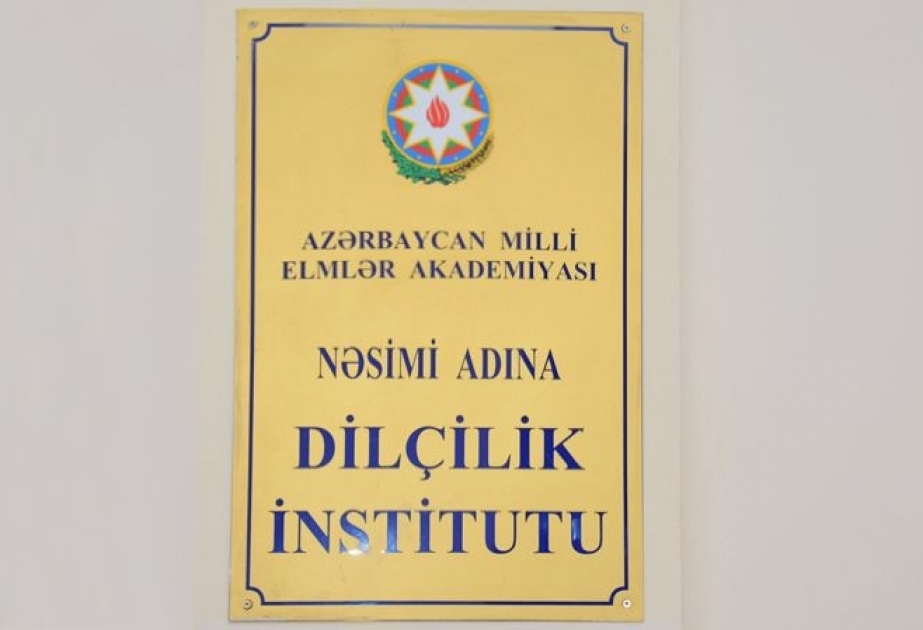 Dilçilik İnstitutu vakant yer üçün müsabiqə elan edir