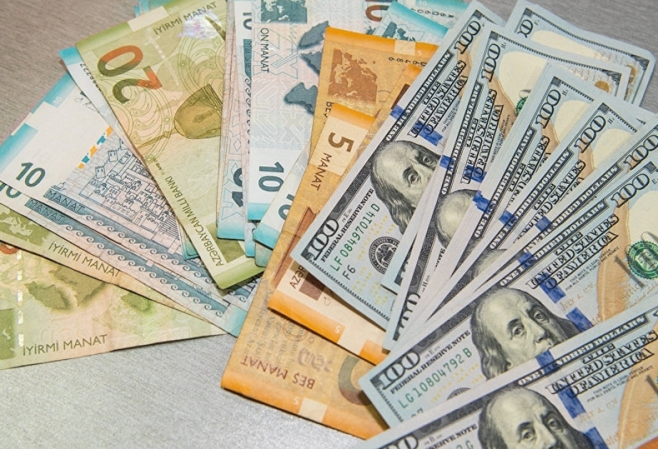 البنك المركزي يحدد سعر الصرف الرسمي للعملة الوطنية مقابل الدولار لـ9 أبريل
