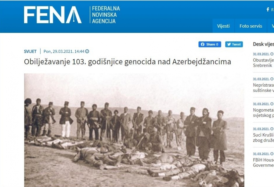 波黑新闻社发布关于阿塞拜疆人大屠杀纪念日的文章