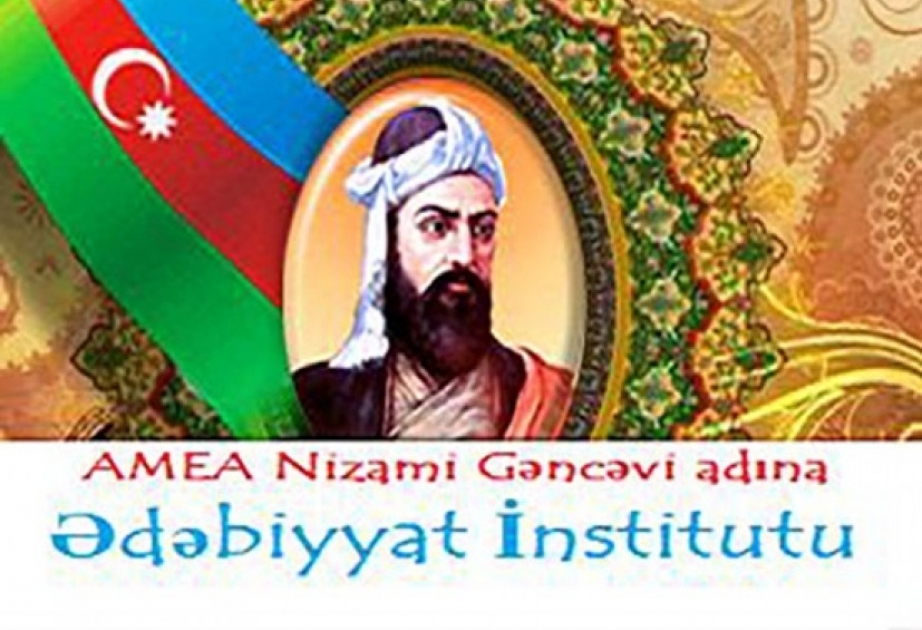 Ədəbiyyat İnstitutunun jurnalları “İdealonline” beynəlxalq indeksləşmə bazasına daxil edilib