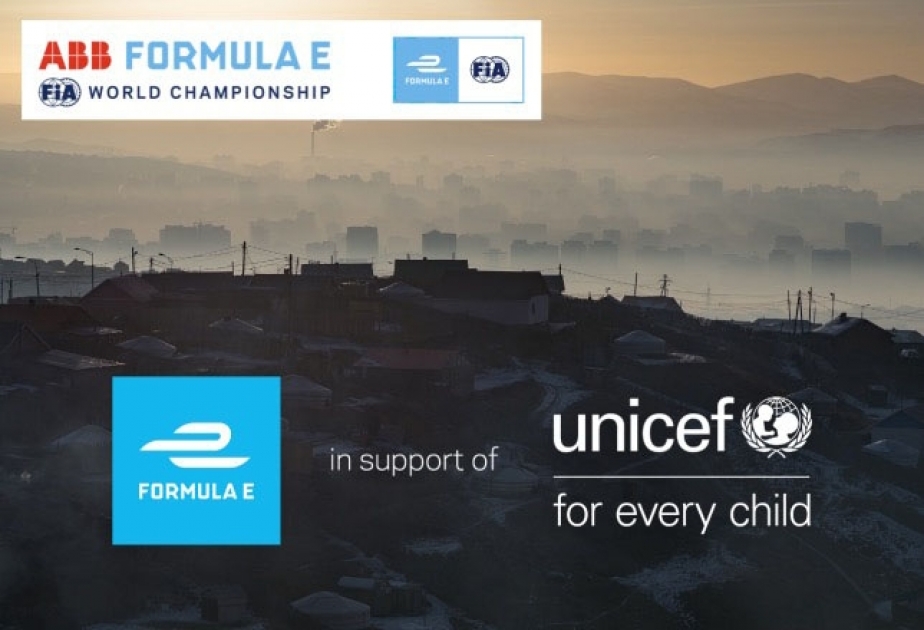 Формула E подписала трехлетнее соглашение с UNICEF