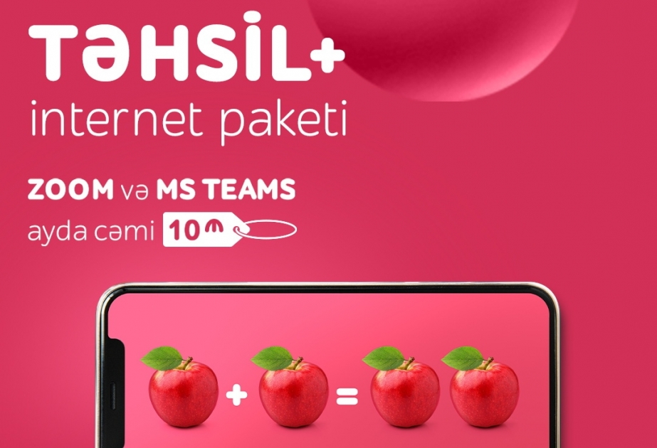 ®  Онлайн-обучение теперь намного проще с интернет пакетом «TƏHSİL+» от Nar !