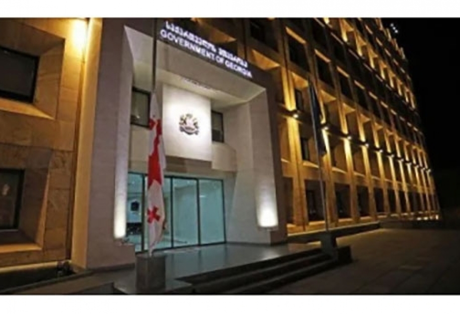 Gürcüstanda dövlət bayraqları endirilib